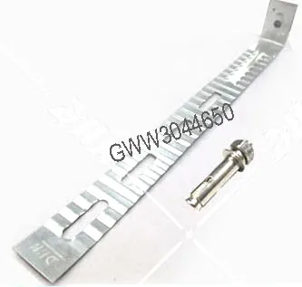 Bộ bát liên kết HAN GWW3044650